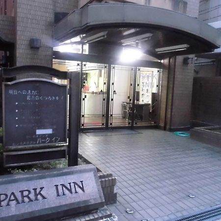 Park Inn Osaka Bagian luar foto