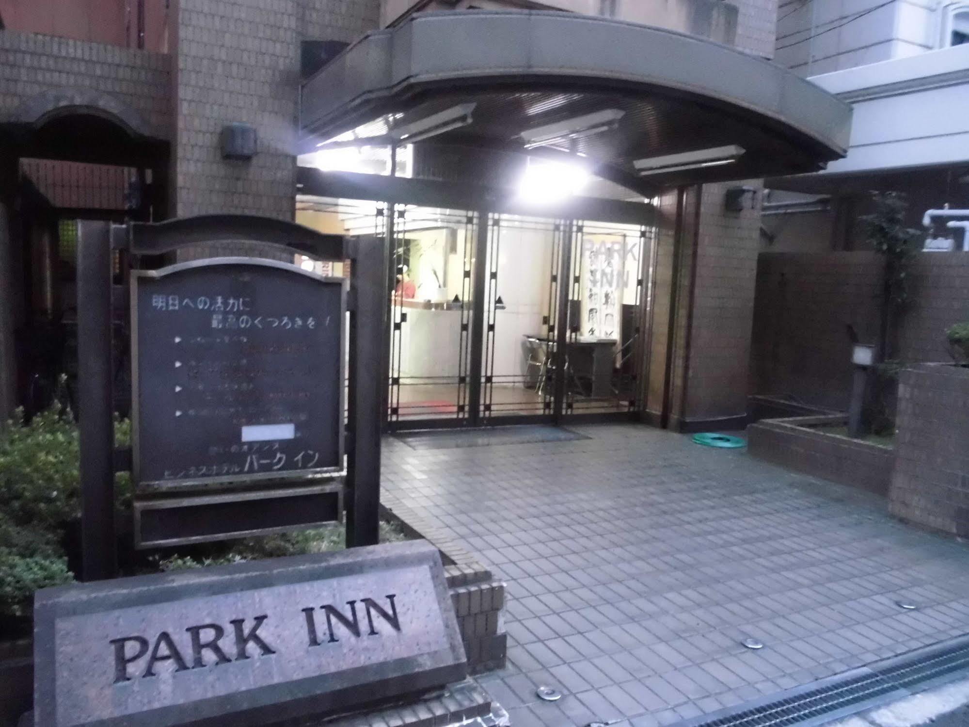 Park Inn Osaka Bagian luar foto